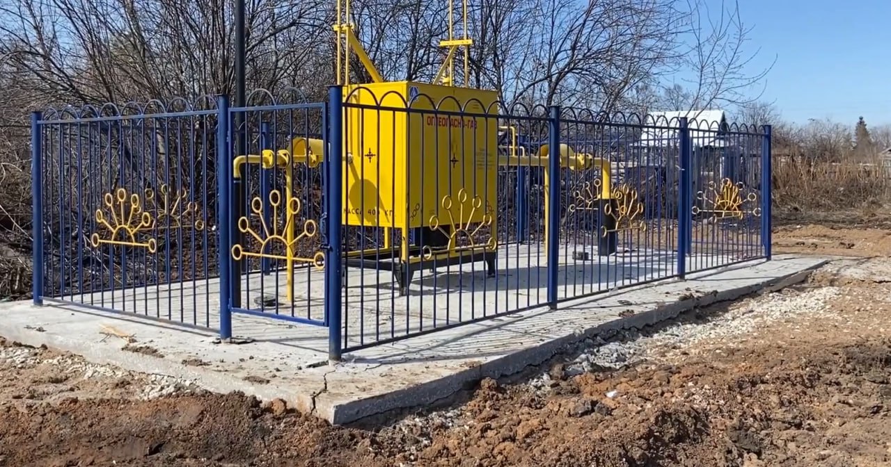 https://mytishchi.profgazservis.ru/storage/app/uploads/public/65b/b2a/79b/65bb2a79b3a89622232326.jpg