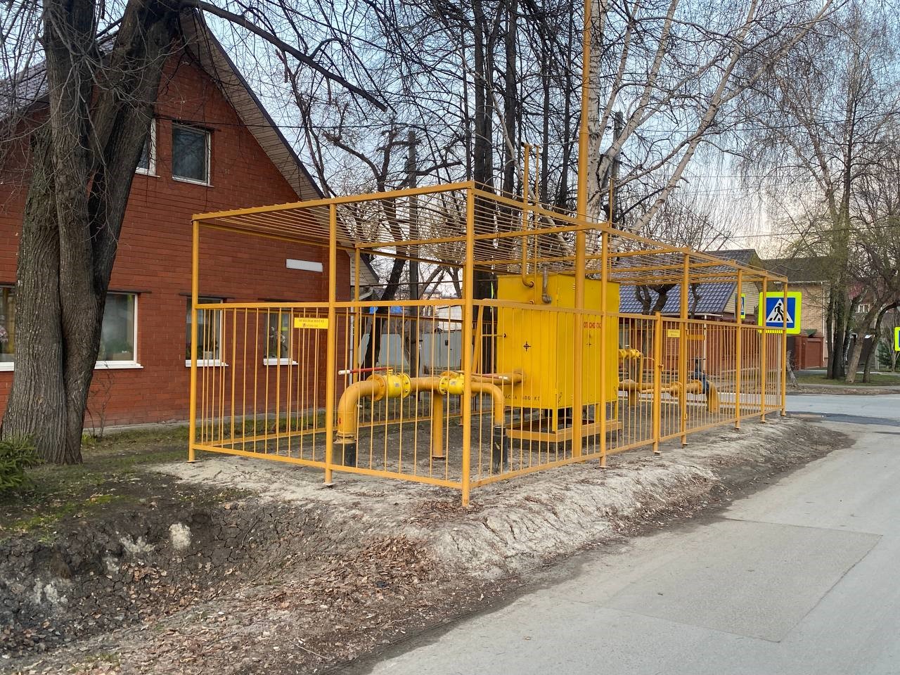 https://mytishchi.profgazservis.ru/storage/app/uploads/public/6a2/16d/6bd/6a216d6bd8806688346759.jpeg