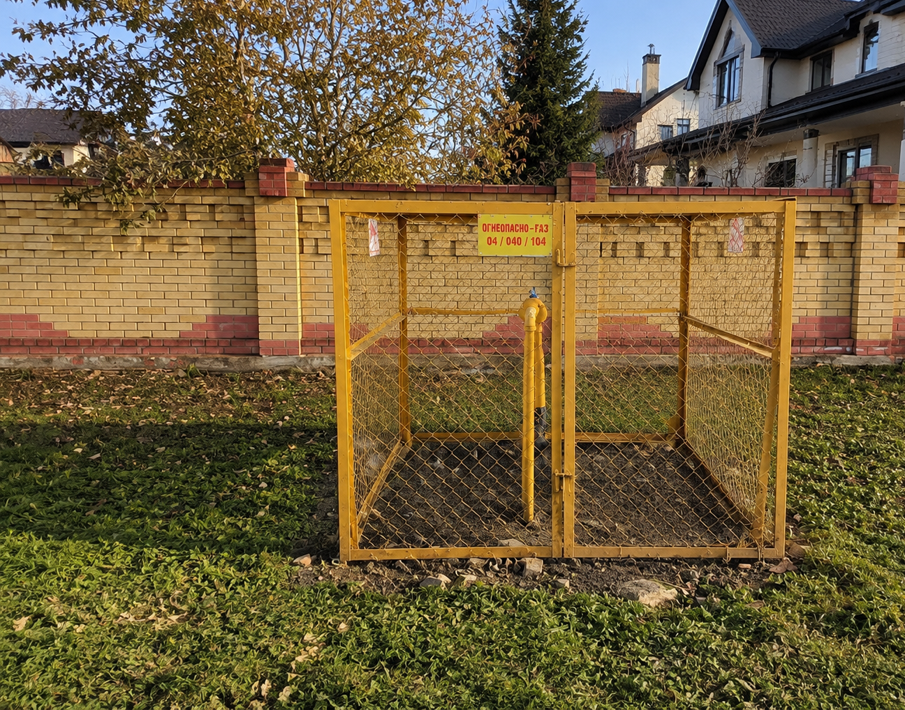 https://mytishchi.profgazservis.ru/storage/app/uploads/public/6a2/16e/168/6a216e168aa42751046780.png