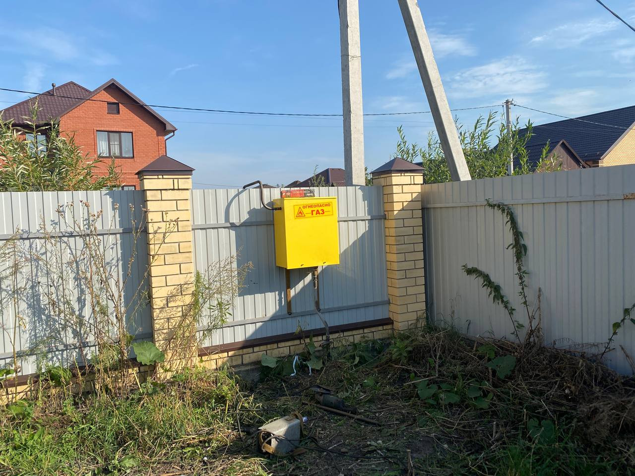 https://mytishchi.profgazservis.ru/storage/app/uploads/public/6a2/16a/b40/6a216ab40c4ce844667283.jpeg