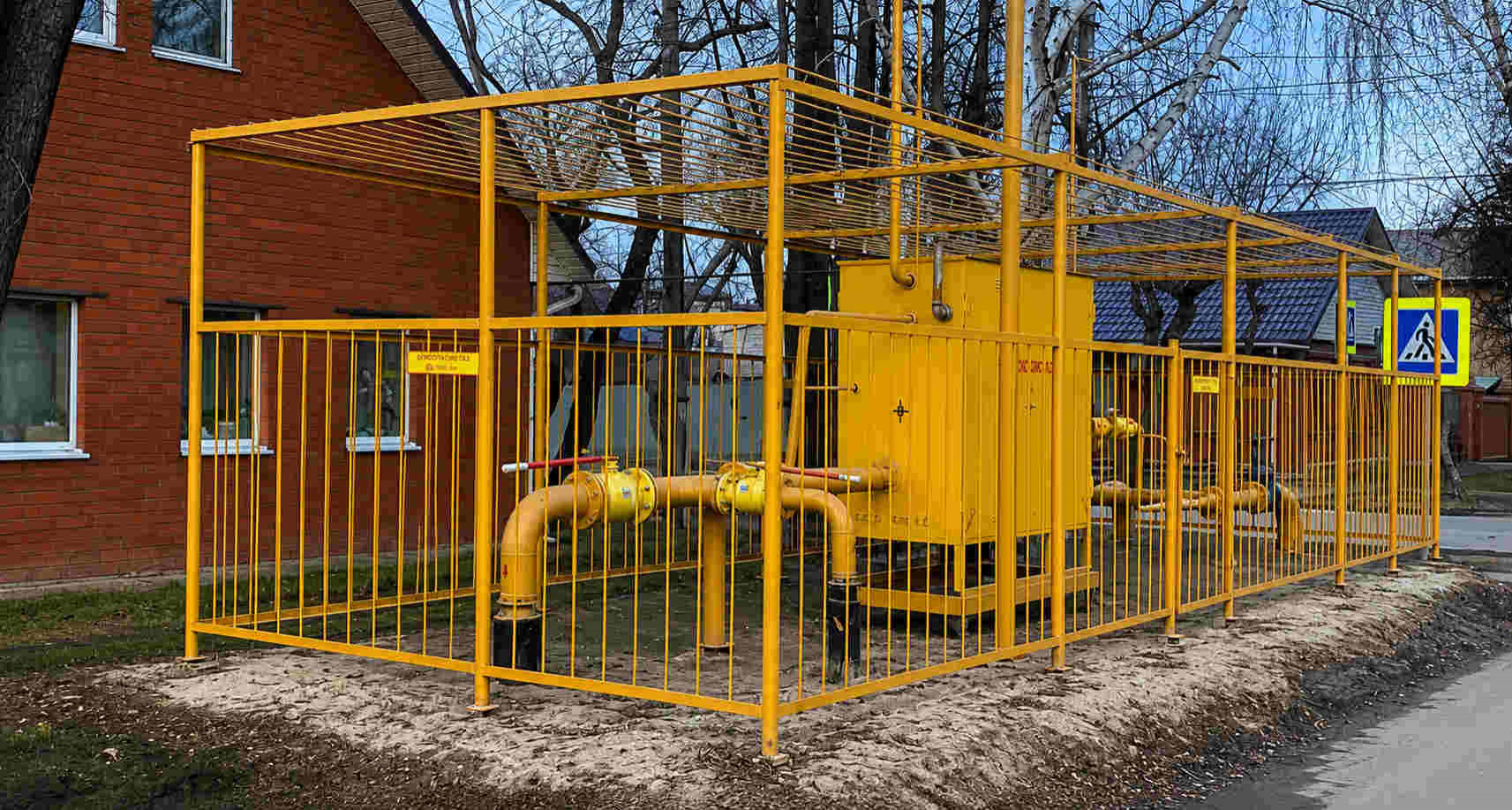 https://mytishchi.profgazservis.ru/storage/app/uploads/public/6a6/199/a5b/6a6199a5b33b5649718486.jpg